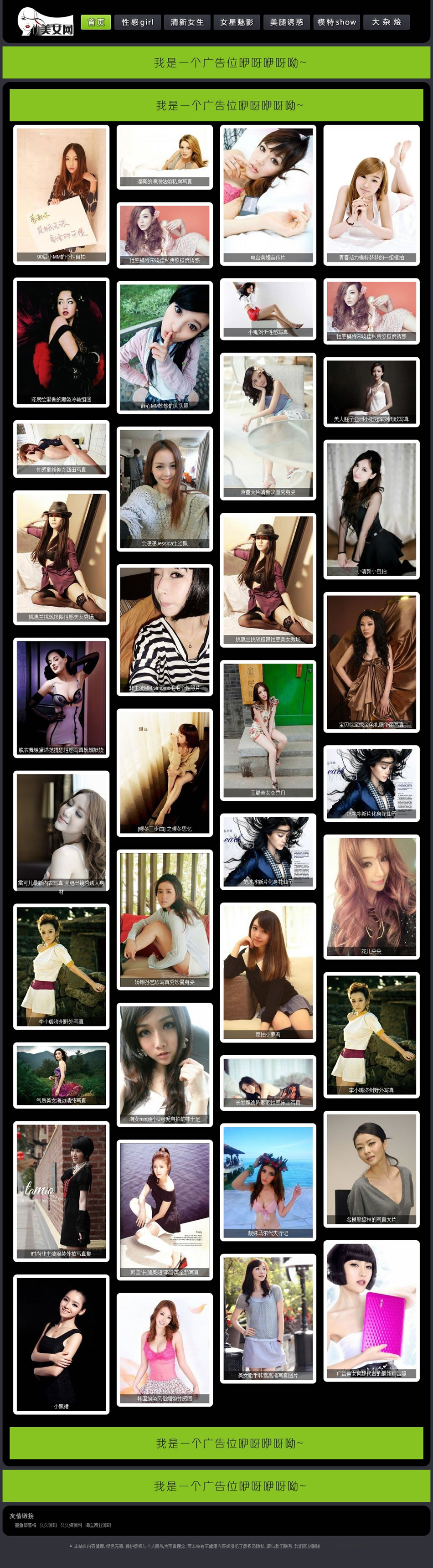 1406711196549621.jpg 1406711196549621.jpg