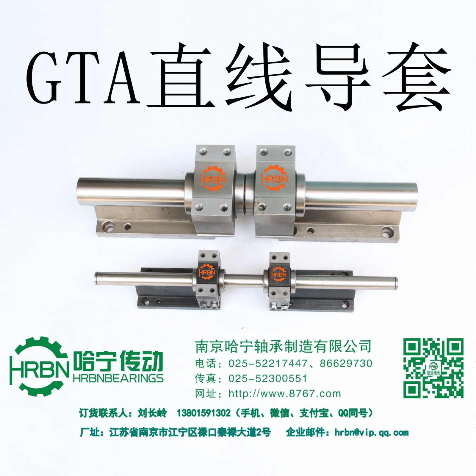 1708555121125093.jpg 1800x1800_副本.jpg