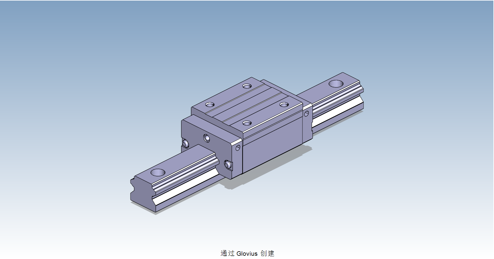 HND35B直線導軌滑塊副3D模型