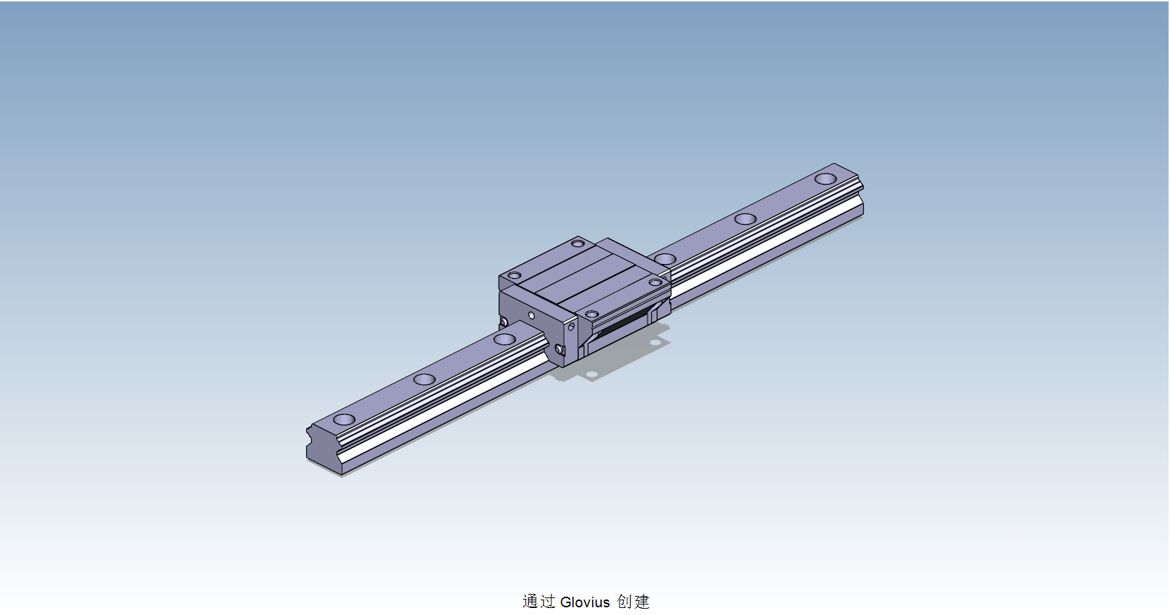 HND55A直線導軌滑塊副3D模型