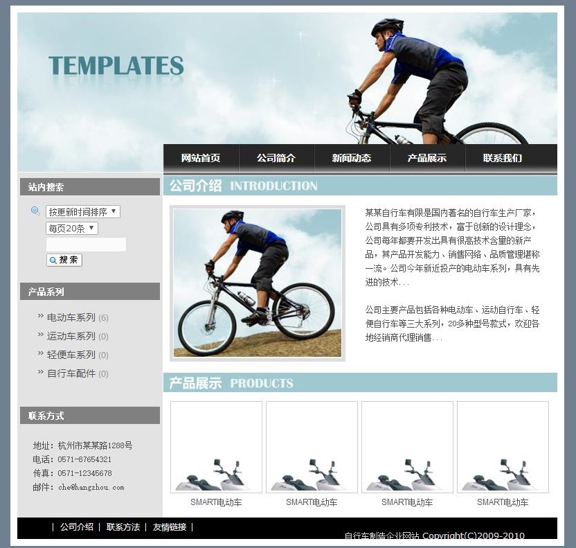 1509339211106563.jpg 1005.jpg