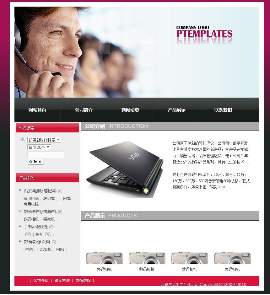 1509339433359831.jpg 1006.jpg