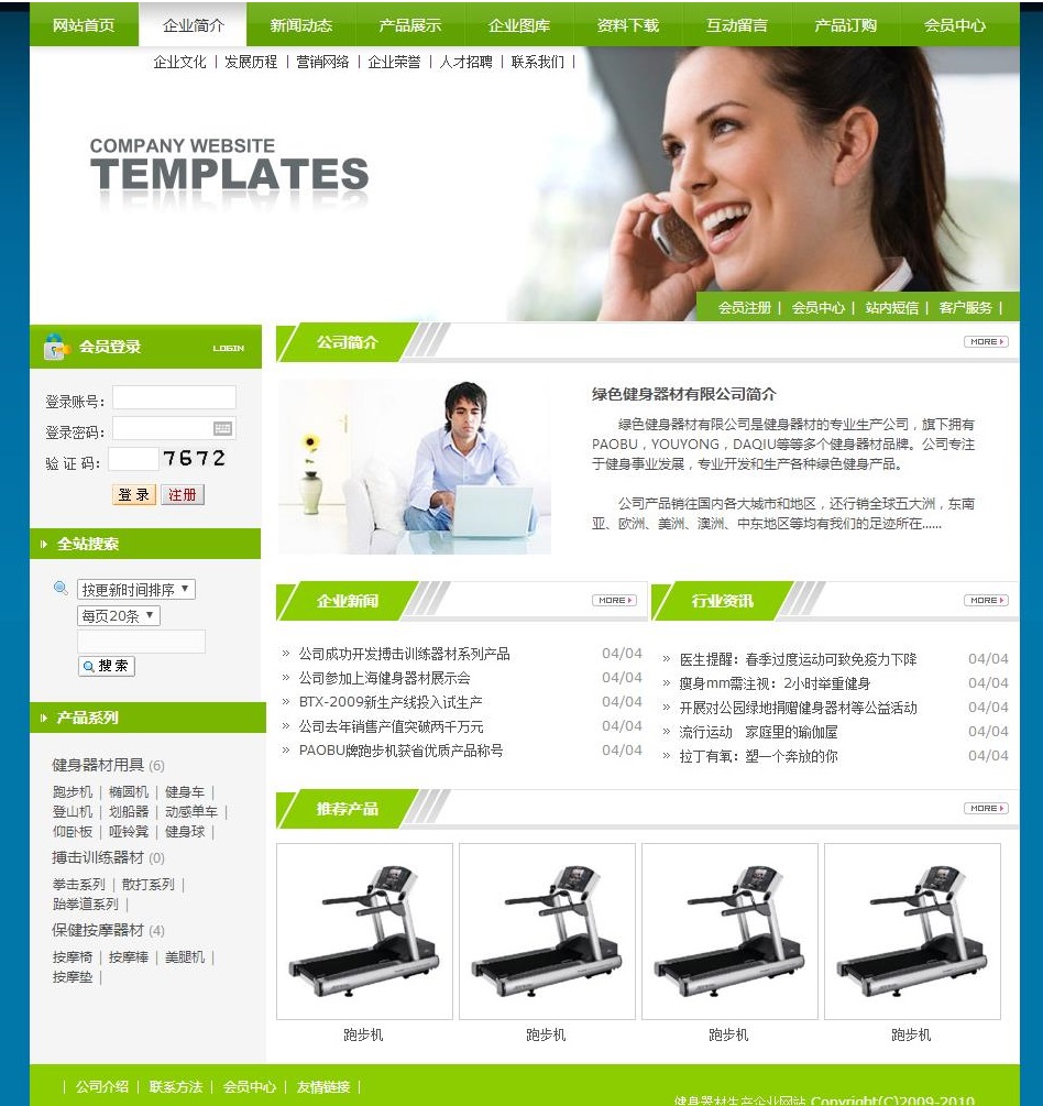 1509339717103267.jpg 1007.jpg