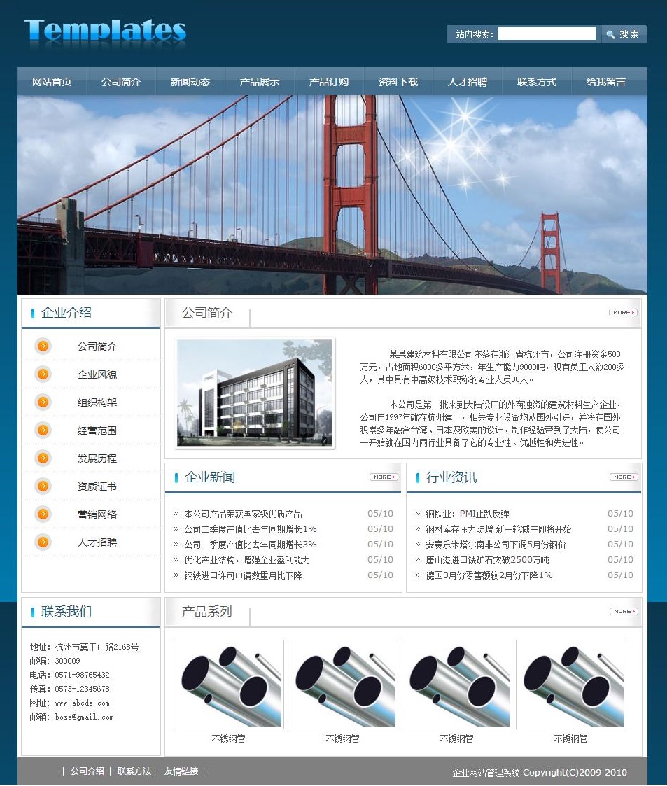 1509340775257760.jpg 1015.jpg