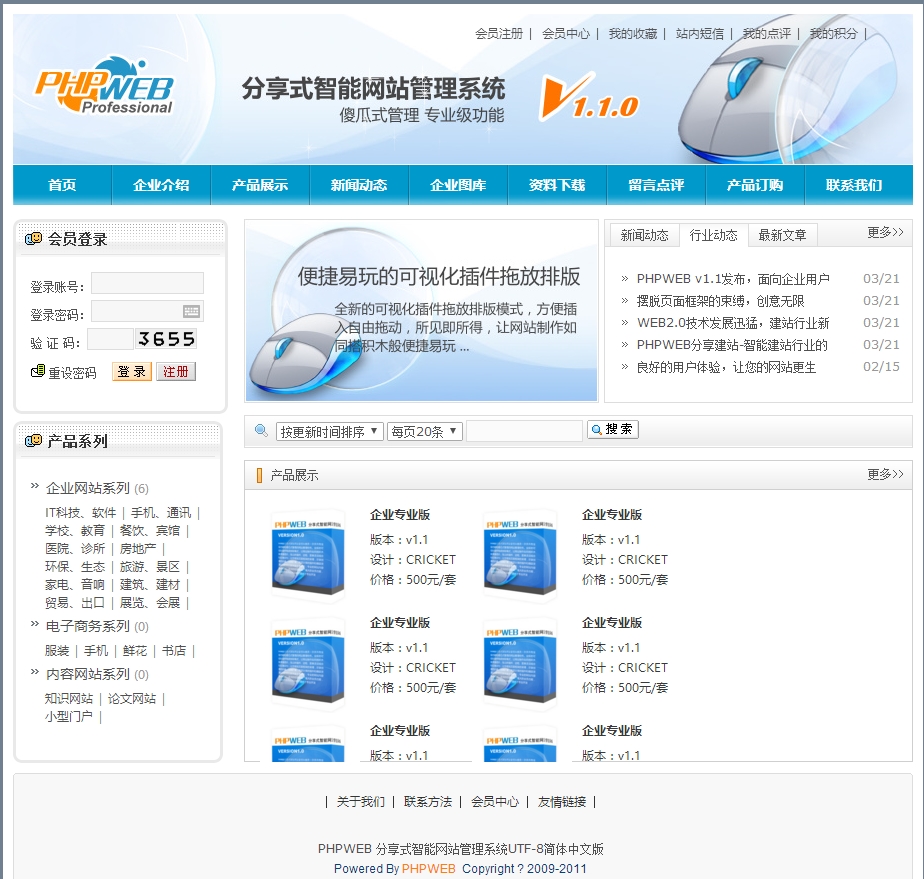 1515748557131221.jpg 1001-1.jpg