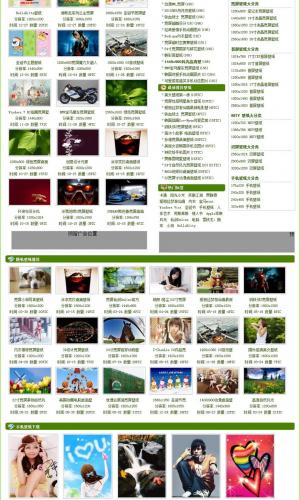 dedecms 織夢模板 桌面壁紙整站源碼 帶數據 003