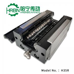 WON H15RL H20RL H25RL H30RL H35RL H45RL H55RL 直線導(dǎo)軌滑塊 線性滑軌