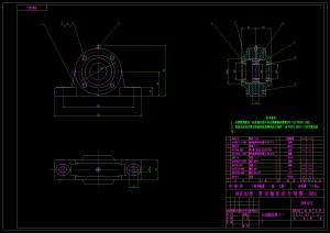 00K101Z傳送機專用軸承座A型CAD圖紙