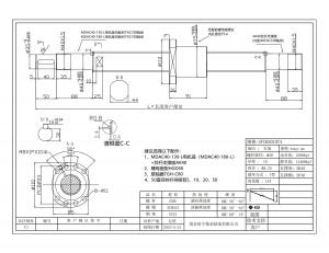 絲桿SFUR5010T4=配電機座MDAC40+支撐座AK40