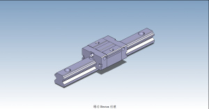 HND25BS直線導軌滑塊副3D模型