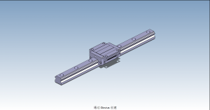 HND55A直線導軌滑塊副3D模型