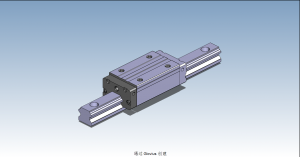 HND30BL直線導軌滑塊副3D模型