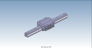 HND45AL直線導軌滑塊副3D模型