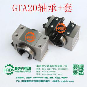 GTA20直線導(dǎo)套