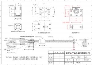 電機座RBK57-12ZHC(配57步進電機)