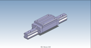 HND25BL直線導軌滑塊副3D模型