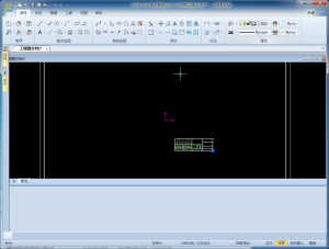 CAXA2015EXB是一款根據(jù)用戶習(xí)慣設(shè)計(jì)的專業(yè)繪圖輔助工具