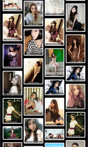 瀑布流圖片站 美女站 攝影站 黑色大氣高端上檔次 帝國CMS后臺 020