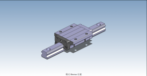 HND30AL直線導軌滑塊副3D模型