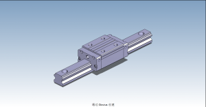 HND30B直線導軌滑塊副3D模型