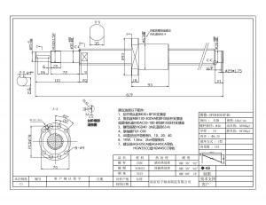 RBK130-30ZHA電機座+40直徑絲桿裝配圖
